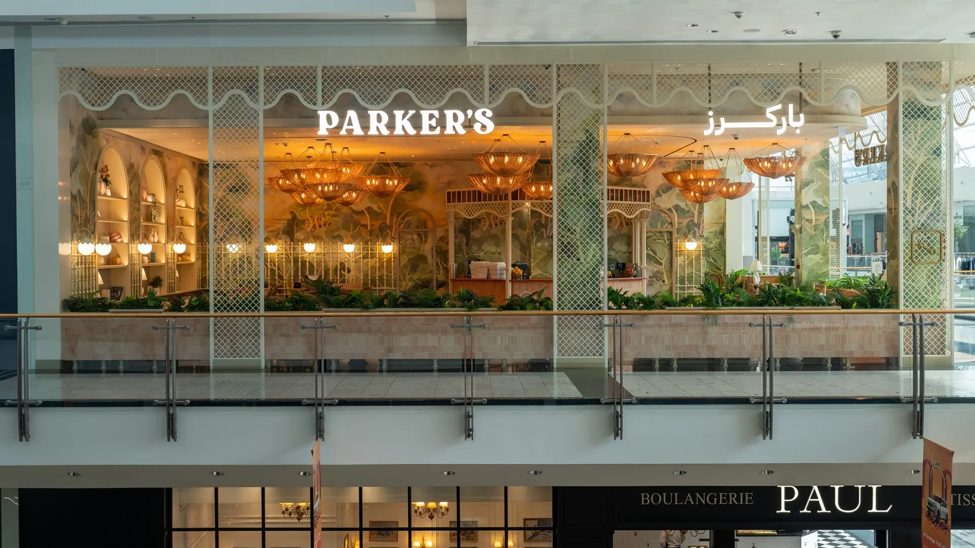 Parker's - Turnkey Fit Out