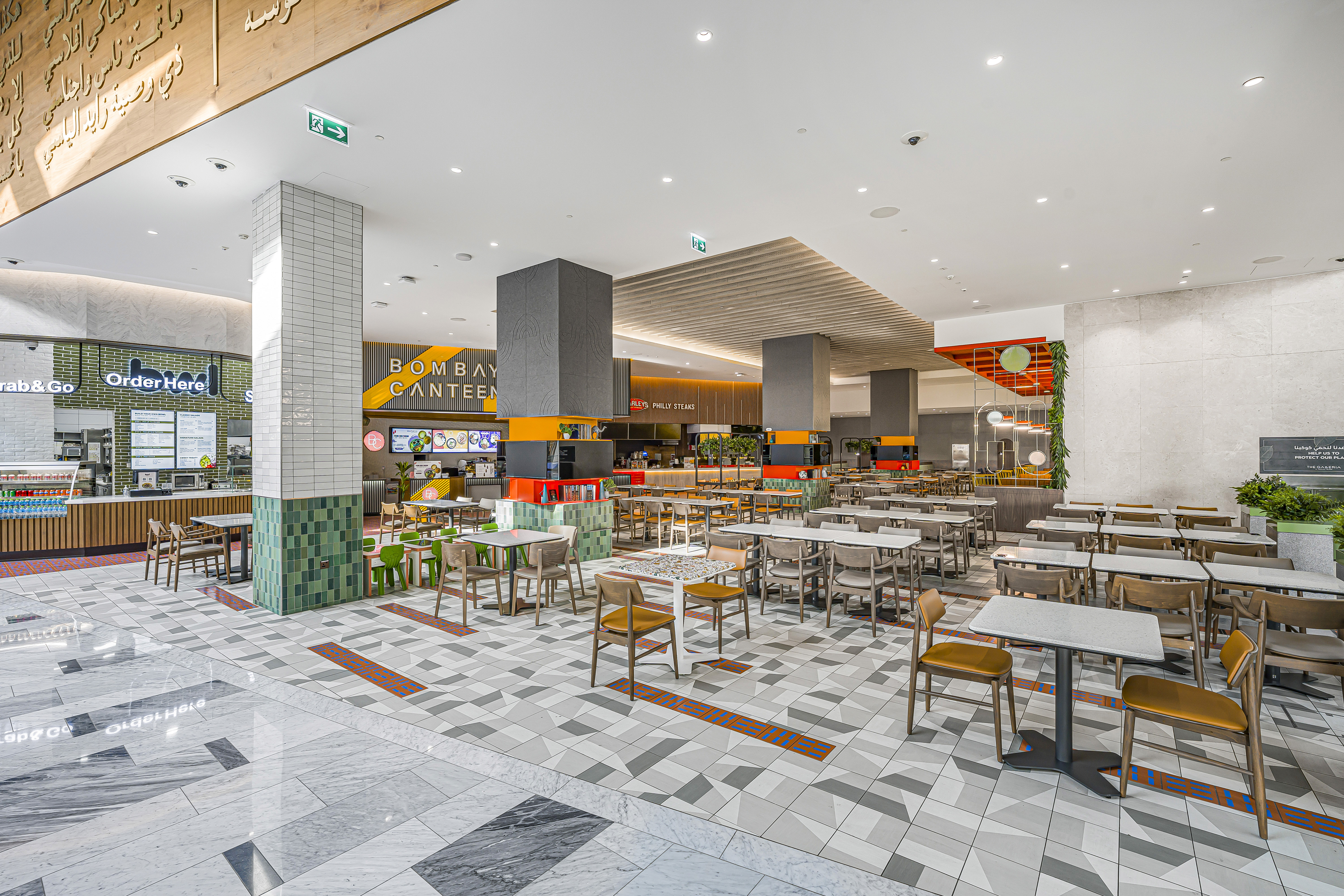 Central Kitchens | Projects | F&B