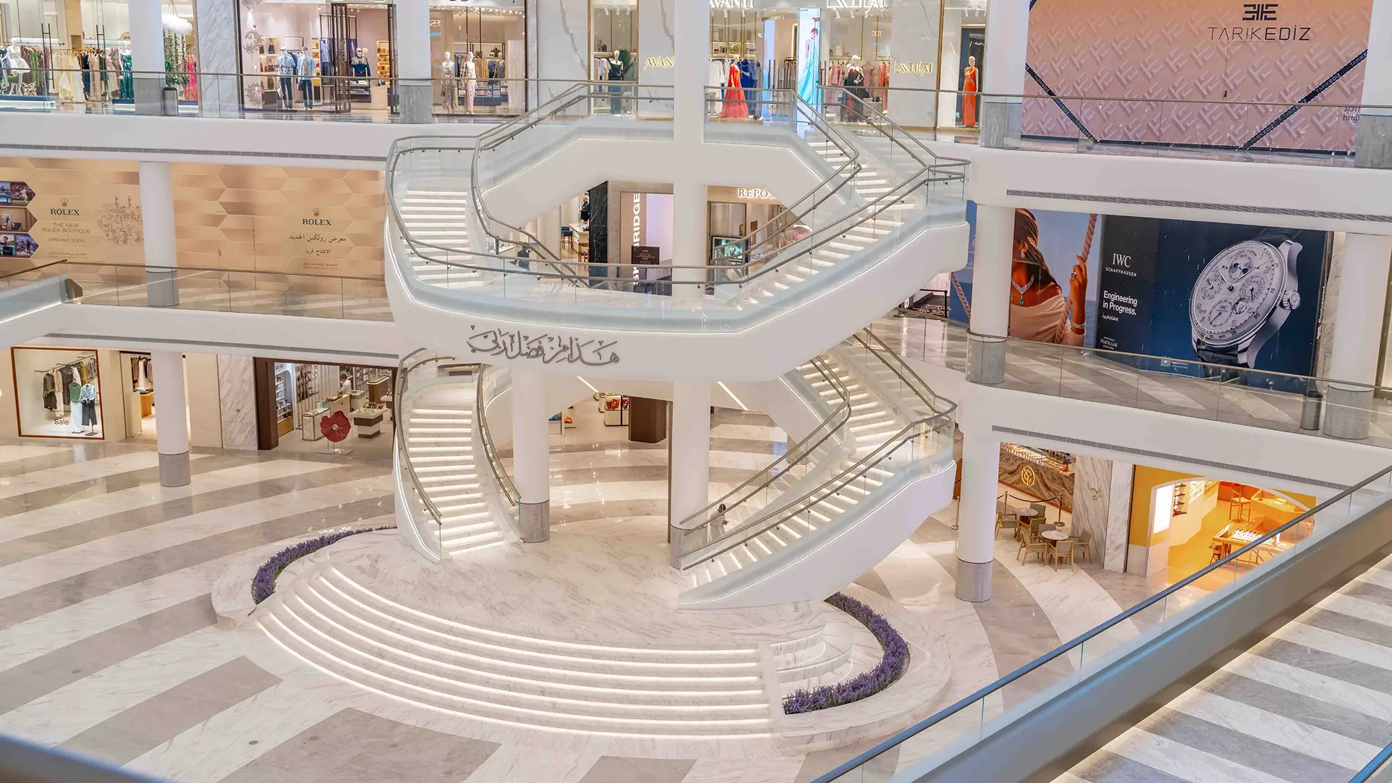 Kingdom Centre Mall Renovation by Havelock One Interiors