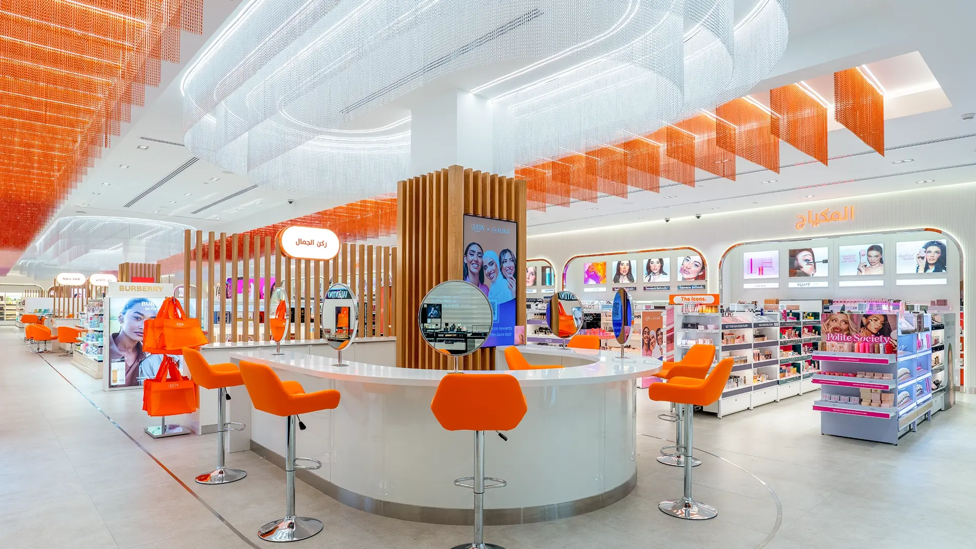 Ulta Beauty - Custom Manufacturing - Havelock One