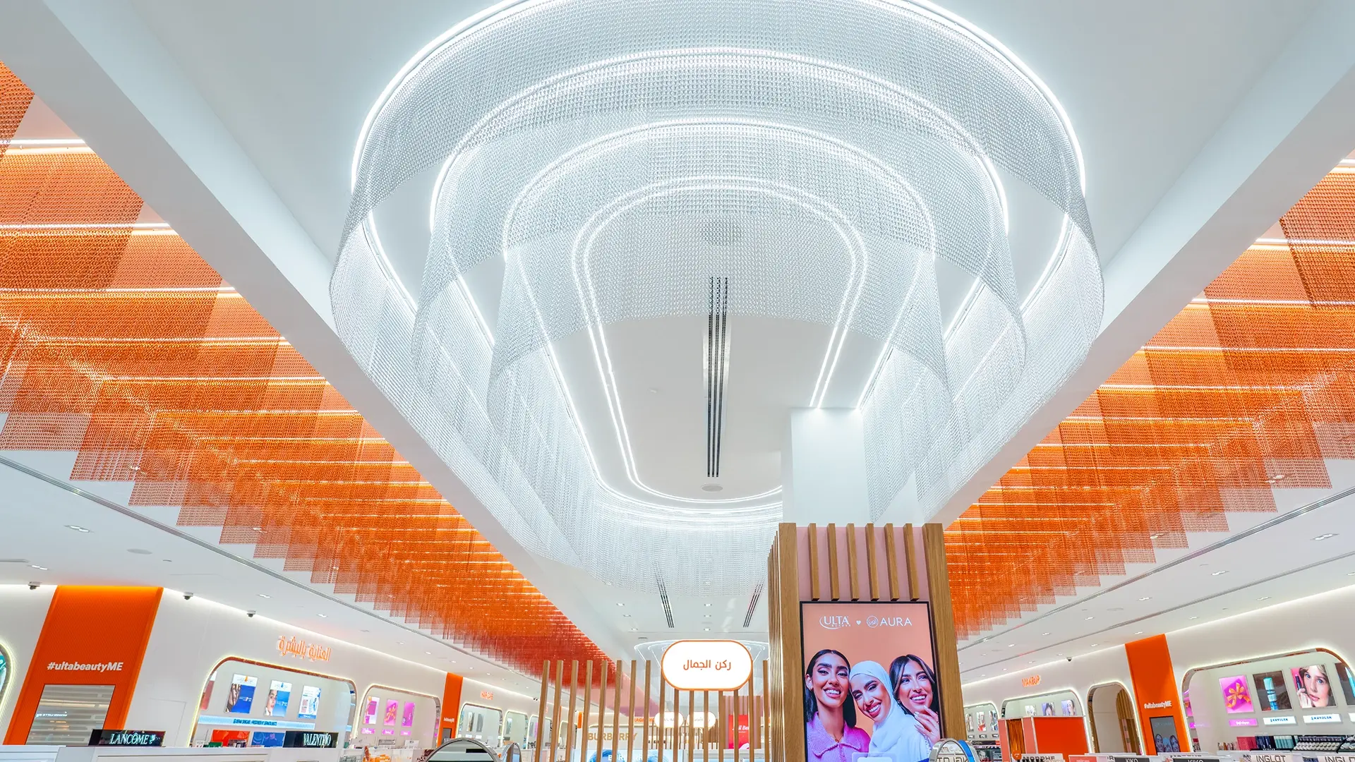 Ulta Beauty - Custom Manufacturing - Havelock One