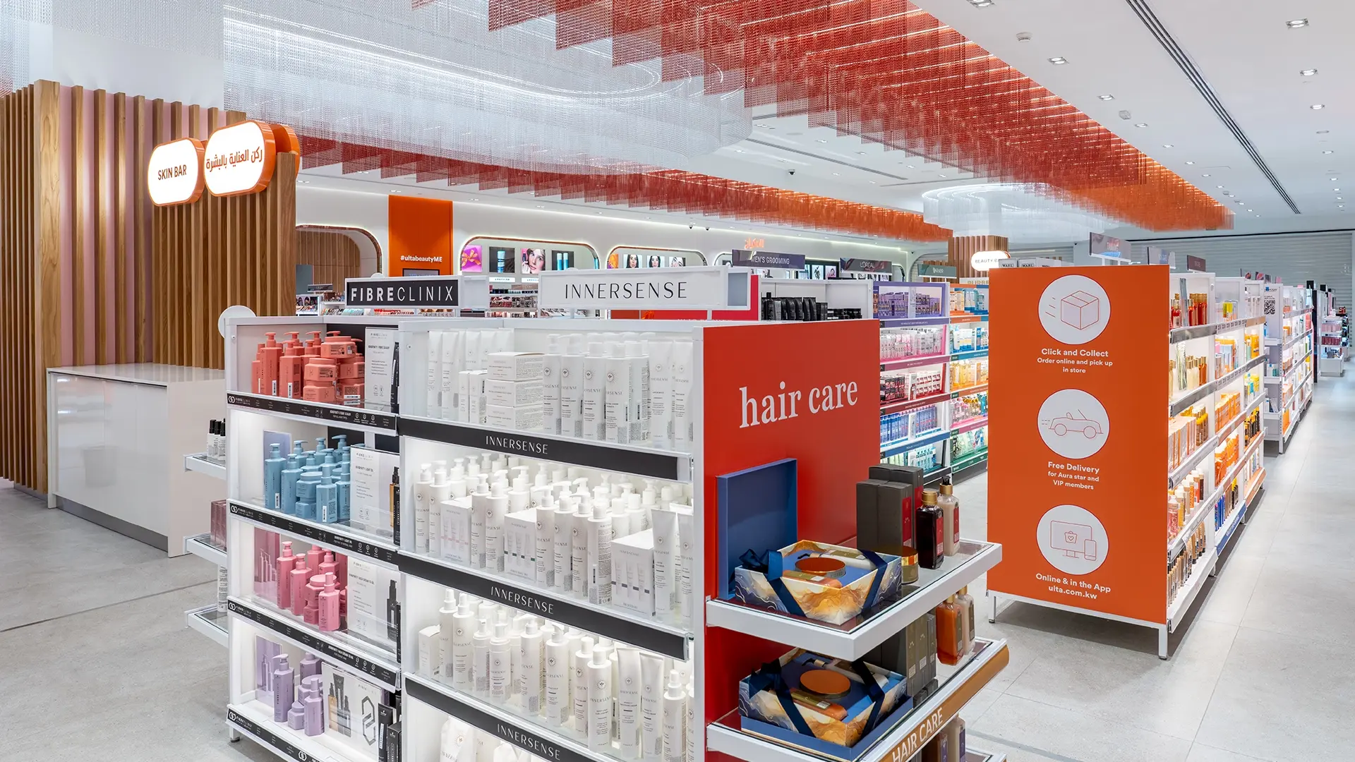 Ulta Beauty - Custom Manufacturing - Havelock One