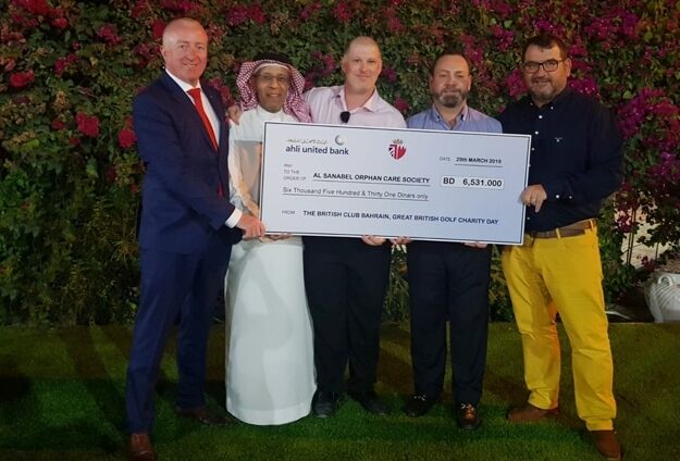 Cheque handover to the Al Sanabel Orphan Care Society